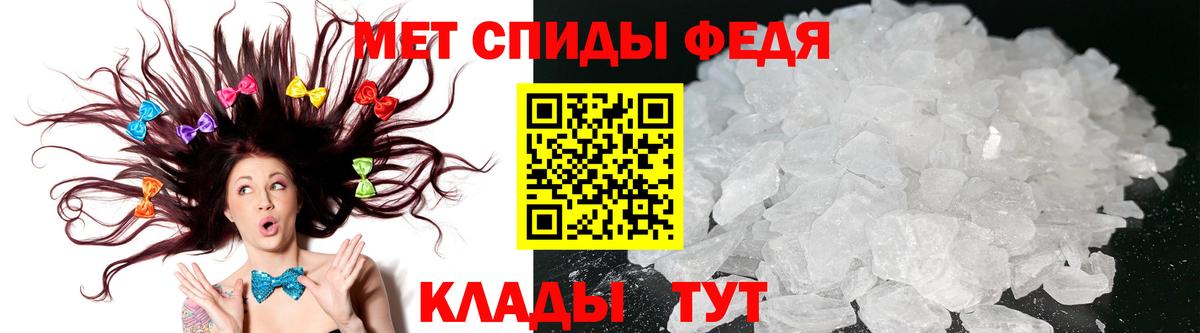 Кизляр  Амфетамин VHQ  KRAKEN рабочий сайт  Вход с VPN  АМФ 