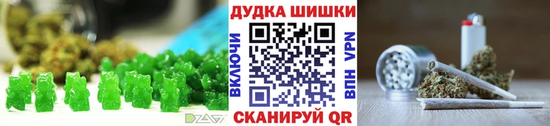 Cannafood марихуана  Кизляр 