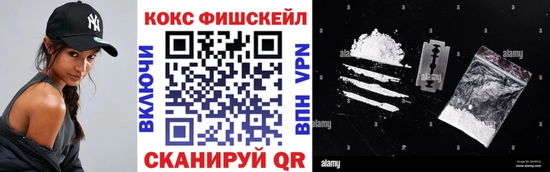 закладка  Кизляр  КОКАИН Боливия 