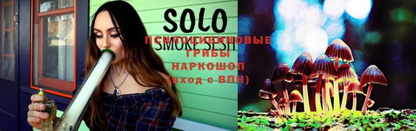 дмт Абинск