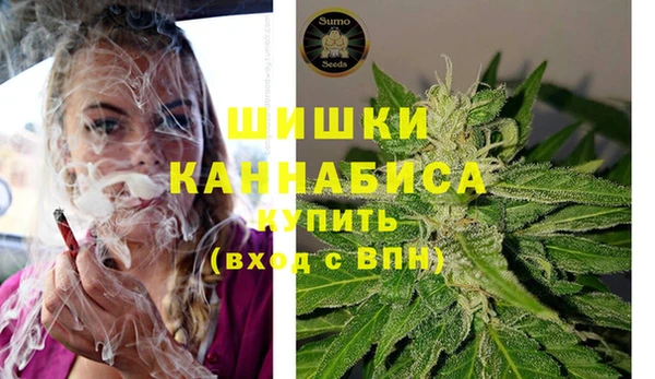 гашиш Протвино