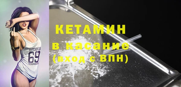 дмт Абинск