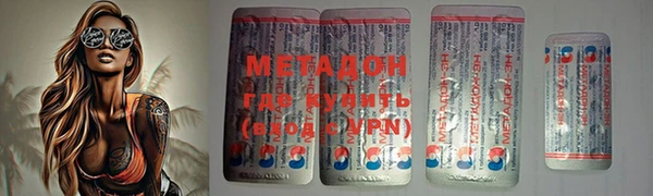 дмт Абинск