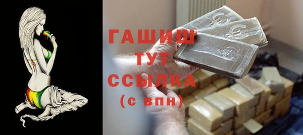 дмт Абинск