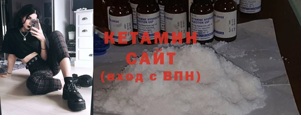 таблы Абдулино