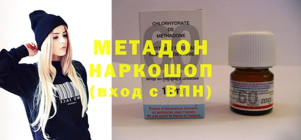 дмт Абинск