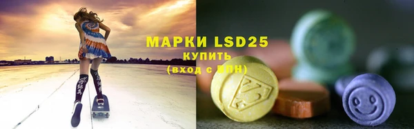 таблы Абдулино