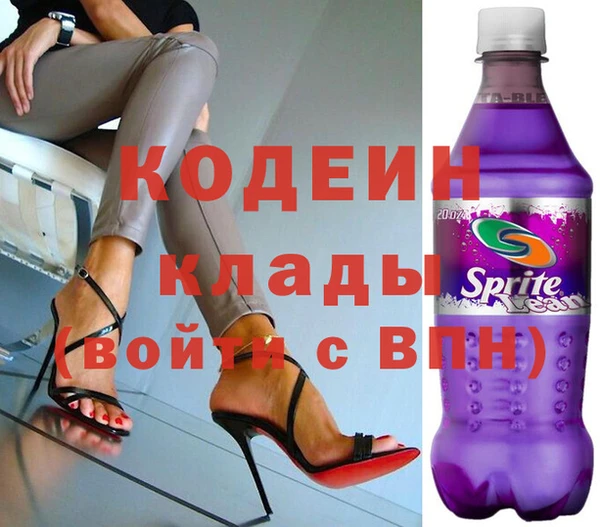 гашик Абаза