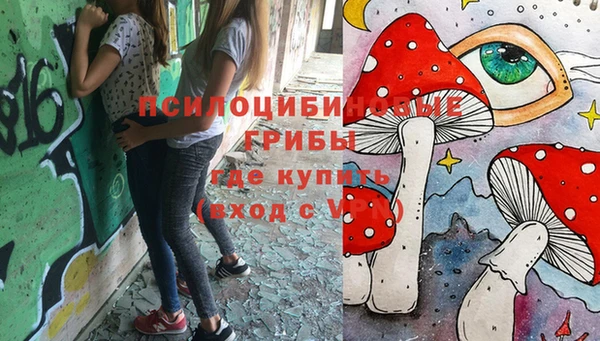 таблы Абдулино