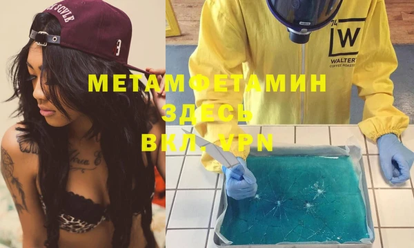 дмт Абинск