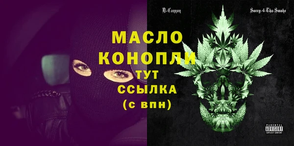 гашик Абаза