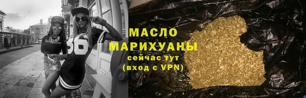 крисы Валдай
