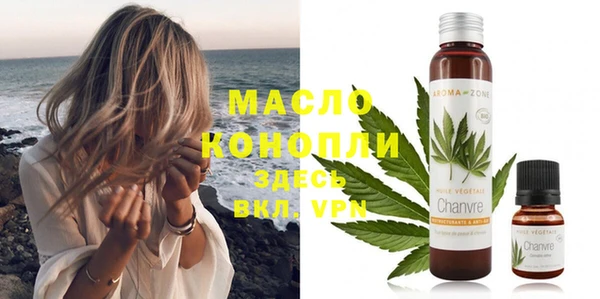дмт Абинск