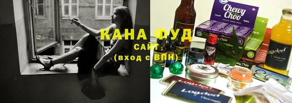 гашик Абаза