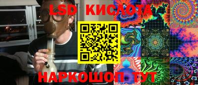 винт Бузулук