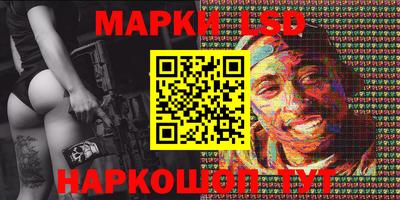 spice Бугуруслан