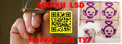 spice Бугуруслан