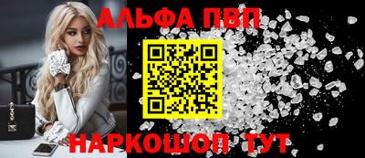 винт Бузулук