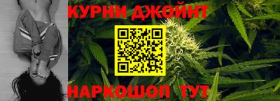 винт Будённовск