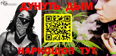 винт Бузулук