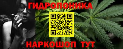винт Бузулук