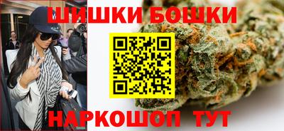 spice Бугуруслан