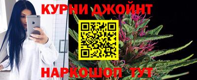 spice Бугуруслан