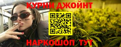 винт Бузулук