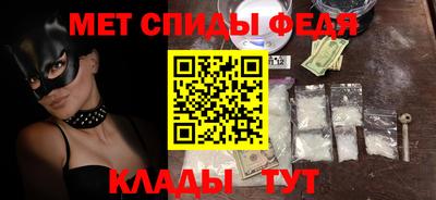 винт Бузулук