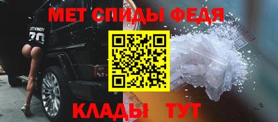 винт Бузулук