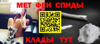 spice Бугуруслан