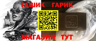 винт Бузулук