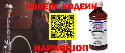 винт Бузулук