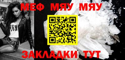 винт Бузулук