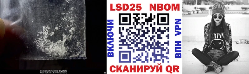 закладка  Кизляр  МЕГА ССЫЛКА  ЛСД экстази кислота 