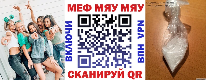 OMG зеркало  Кизляр  Мефедрон VHQ 